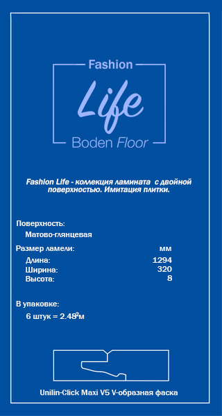 fashion life elesgo